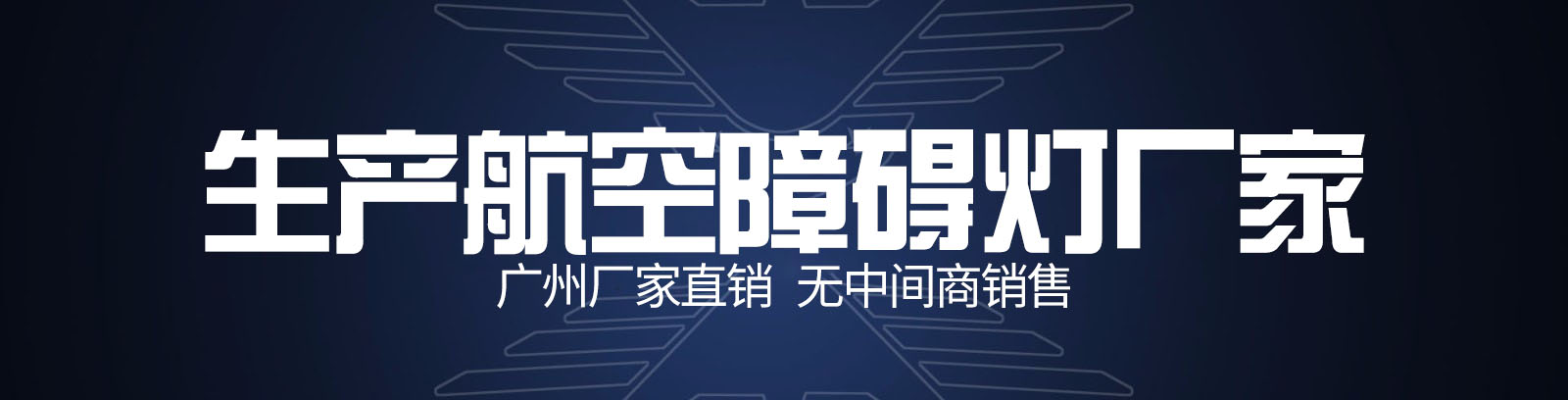 專業(yè)。精通。細心